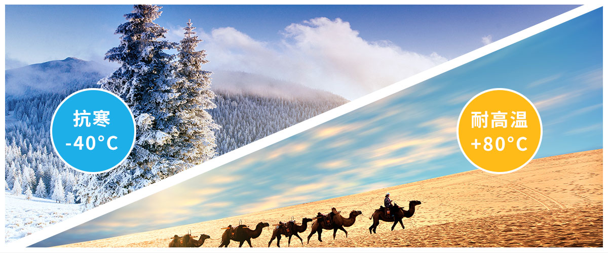 1647498442827062.jpg 新-單口AD7028(帶殼)詳情圖-_11.jpg