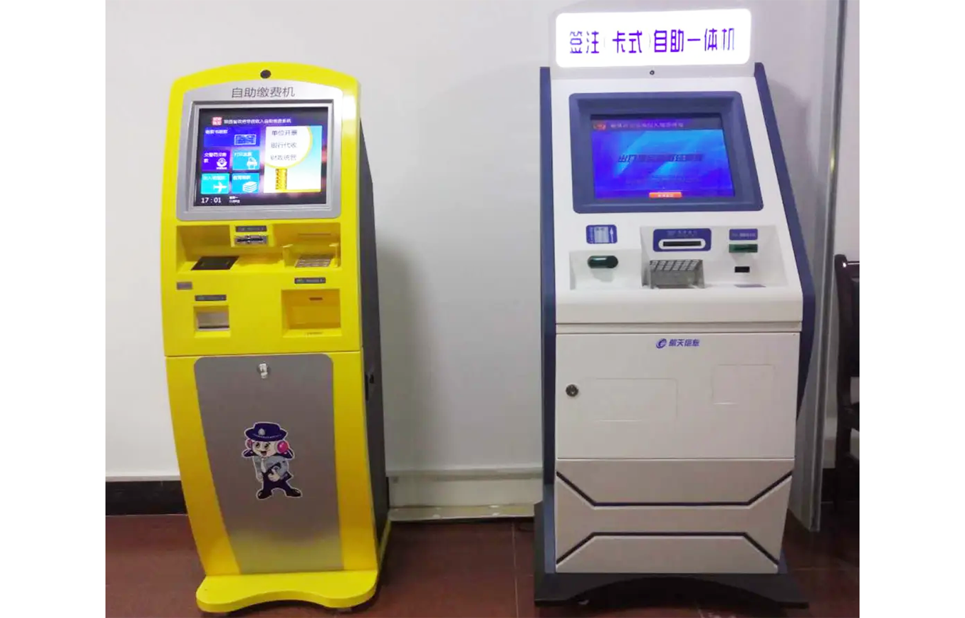 1648018584139523.png 4.png