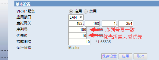 1651114587125582.png 2.png