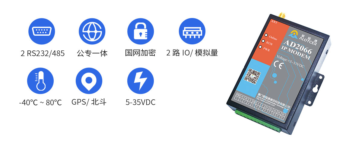 1651114749844695.jpg 新-AD2066L-_02.jpg