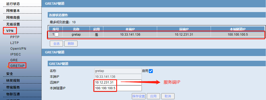 1651118114156898.png 8.png