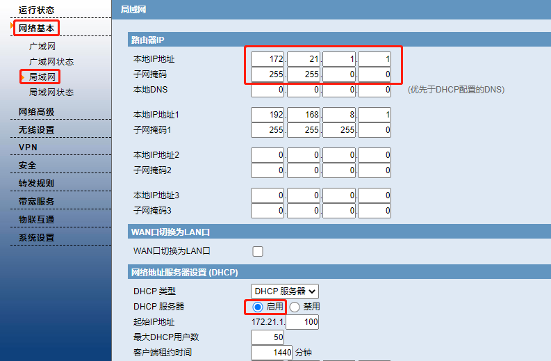 1651118396170061.png 5.png