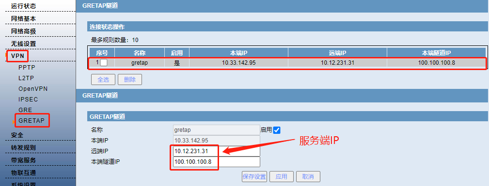 1651118429100984.png 11.png