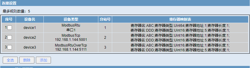 1652167957968290.png 2.png