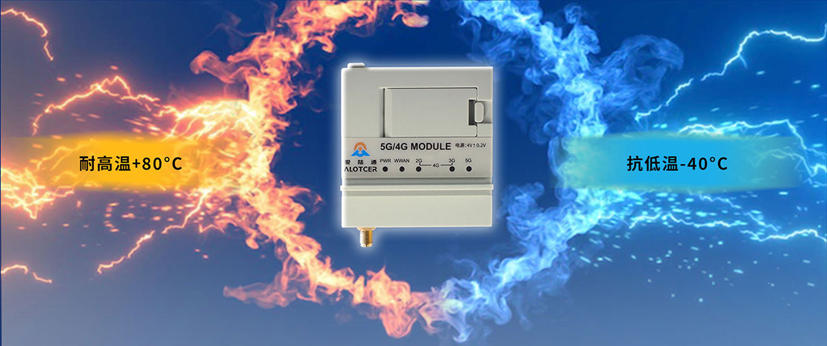 1655369575108294.jpg AD7028W(帶殼) (8).jpg