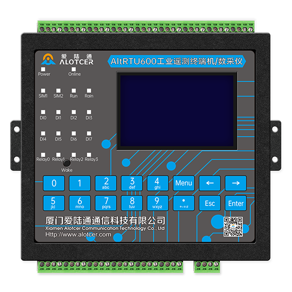 1656574242128592.png 5G水利RTU.png