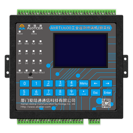 1661844588118659.png 工業路由器邊緣網關 (3).png