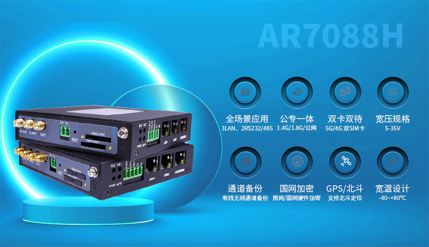 1667383153154632.jpg AD7028H.jpg