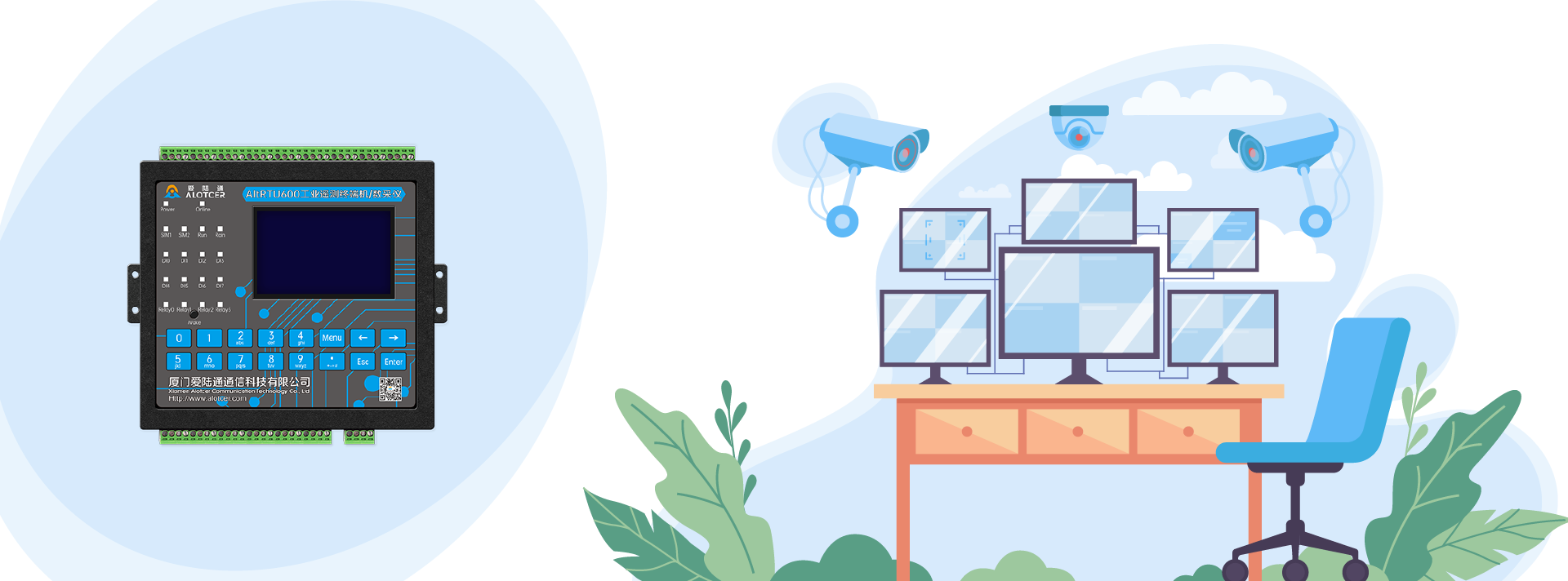 1671591816212004.png 5G RTU-1-01.png