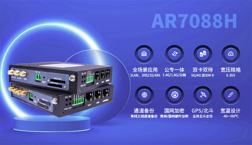 1673233934885241.jpg AD7028H.jpg