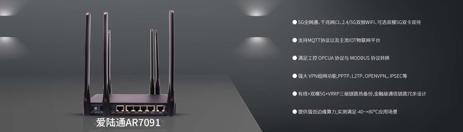 1674011966867320.jpg AR7091.jpg