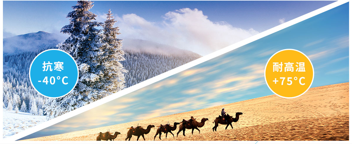 1679378293165564.jpg 詳情圖-_12.jpg