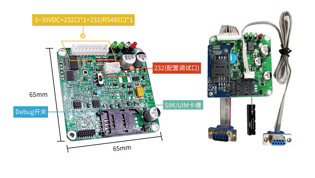 1681379164939840.png 產(chǎn)品素材0413-20.png