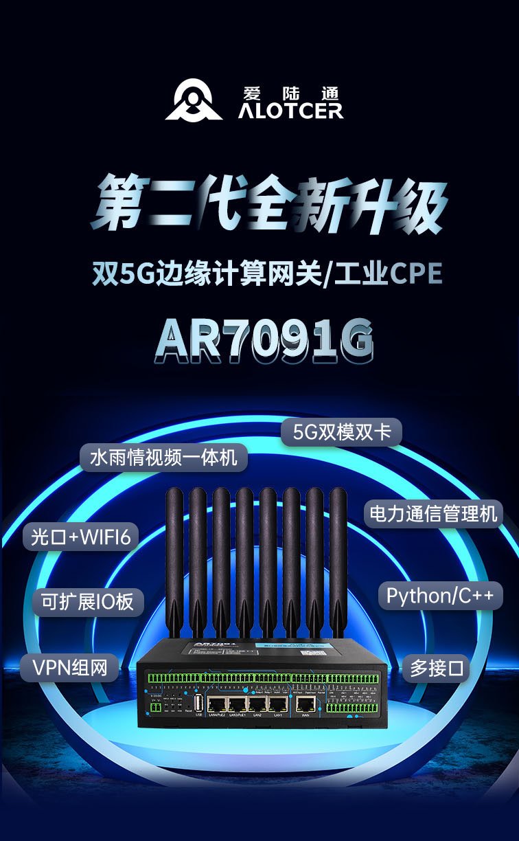 1681899048174558.jpg GIF效果-4.jpg