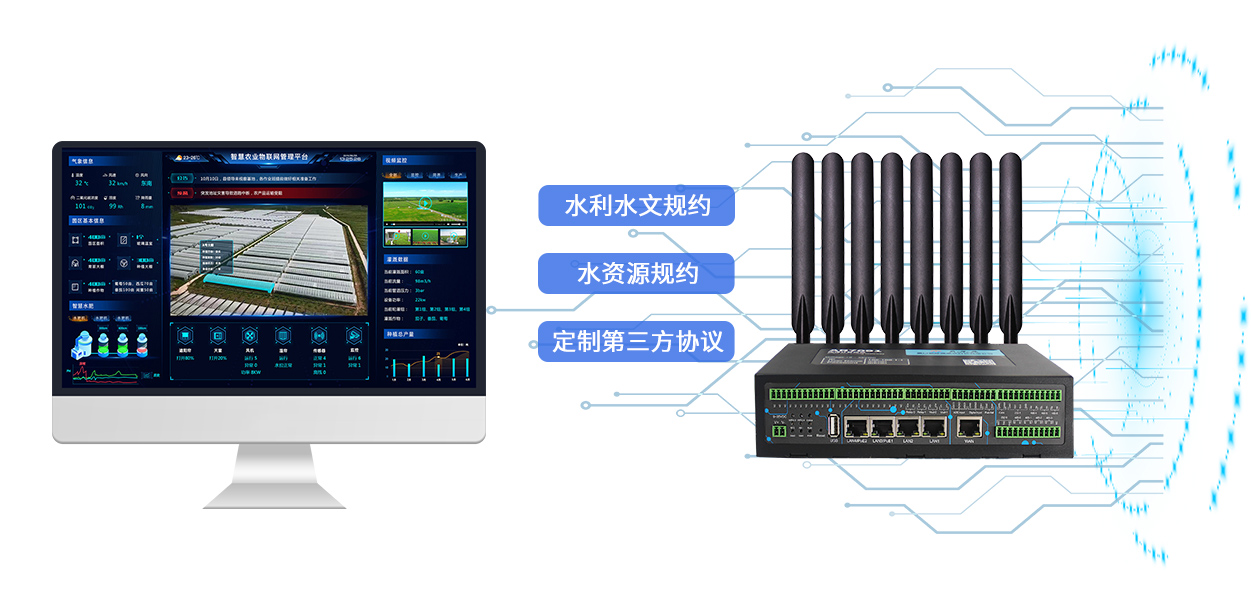 1687159245128857.jpg 4、行業規約.jpg