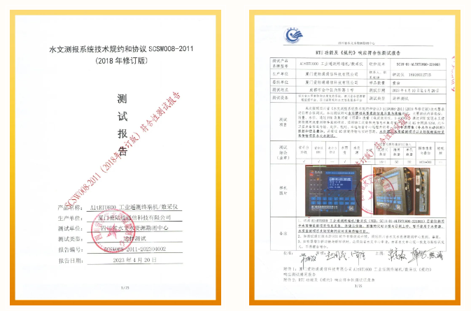 1689320384190123.jpg 1689320298852.jpg