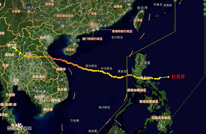 1690253694417536.jpg 1690253674235.jpg