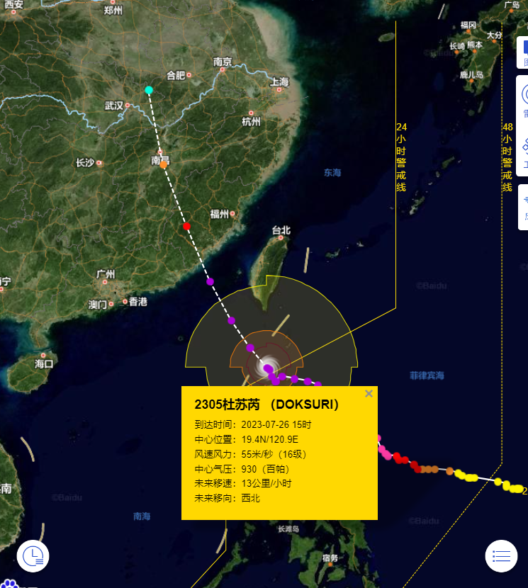 1690356770184907.png b059881affd3975f8ce027b9a32c753.png