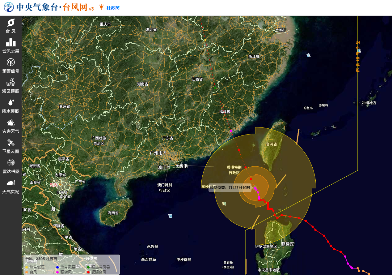 1690425015721576.jpg 1690424991404.jpg