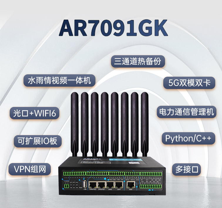 1692953934164144.jpg 主圖psd.jpg