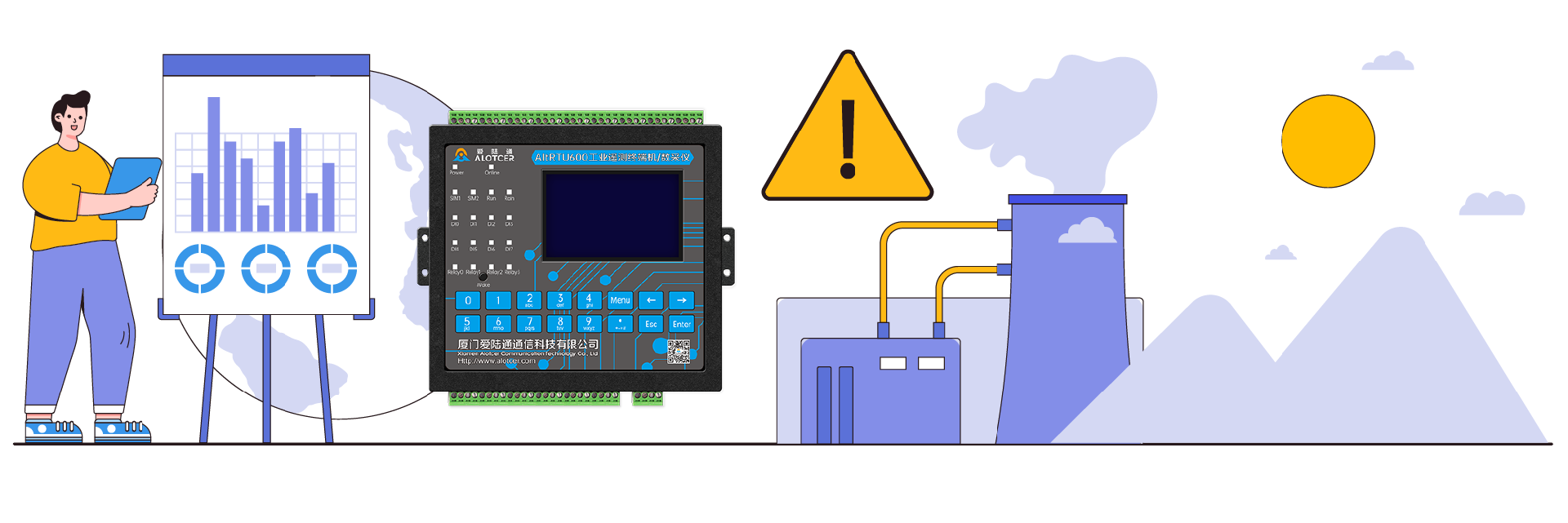 1701682738926382.png 5G RTU插圖.png