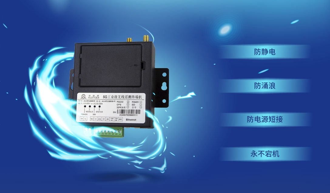 1693904700962288.jpg 產(chǎn)品詳情頁改版_93.jpg