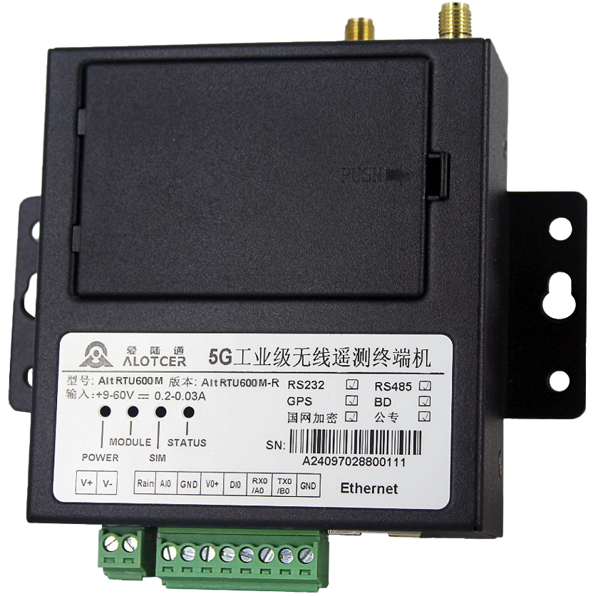 RTU和DTU在水利方面哪個更好?