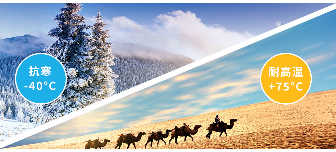 1679471879944378.jpg AR7091F詳情圖_32.jpg